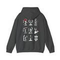 GlobalStix Hoodie- Japan STIX